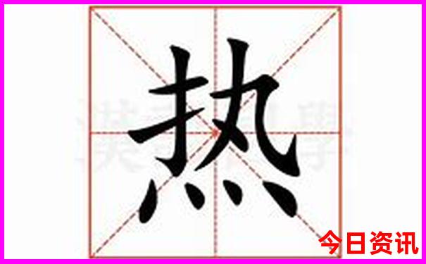 暑假去哪好玩又凉快