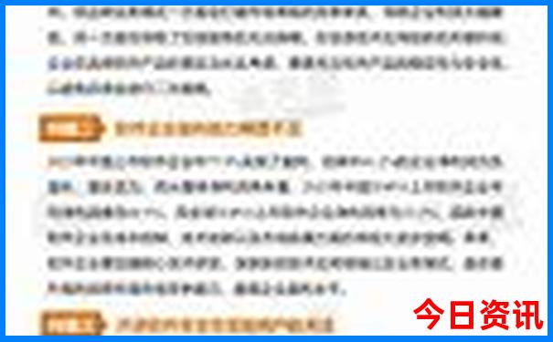苏州玩的地方排行榜前十名