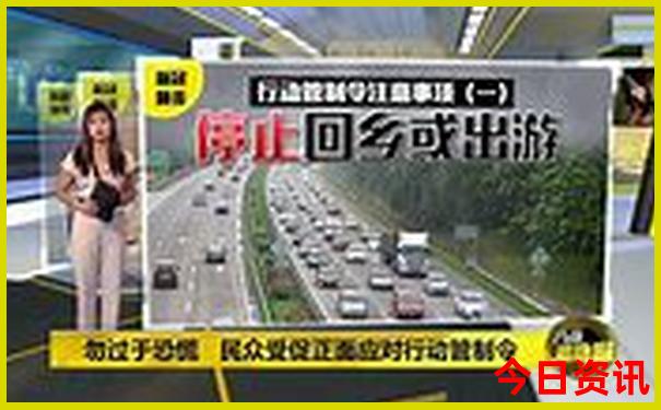 长沙旅游攻略景点必去橘子洲头