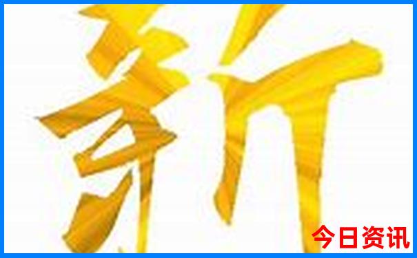 山西到东北三省的旅游路线图