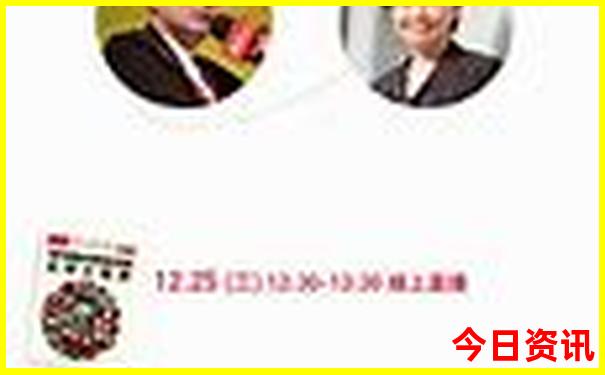 白水台景区在哪里