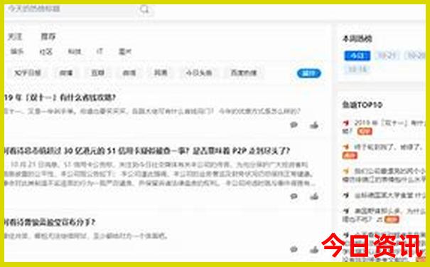 夏天适合带婴儿去旅游的地方