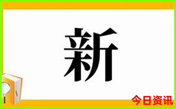 洛源镇最出名的三个景点