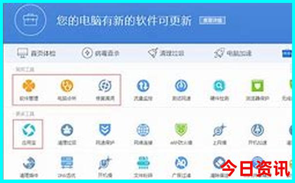承德到内蒙古自驾游线路推荐