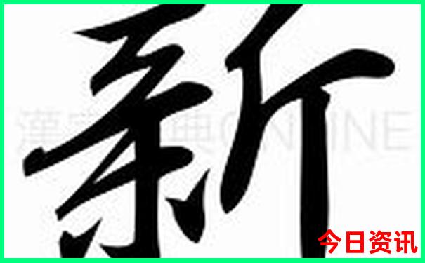 云南哪里有海鸥旅游景点
