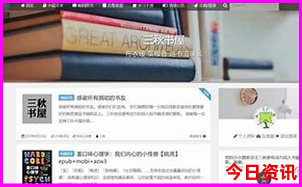 暑假两天一夜去哪里旅游好