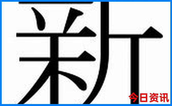 松溪旅游必去十大景点