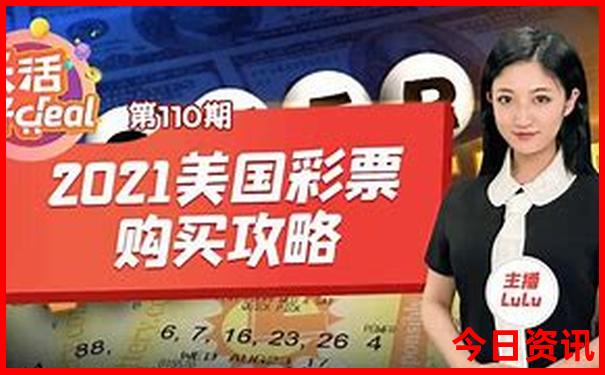 江北旅游景点大全排名