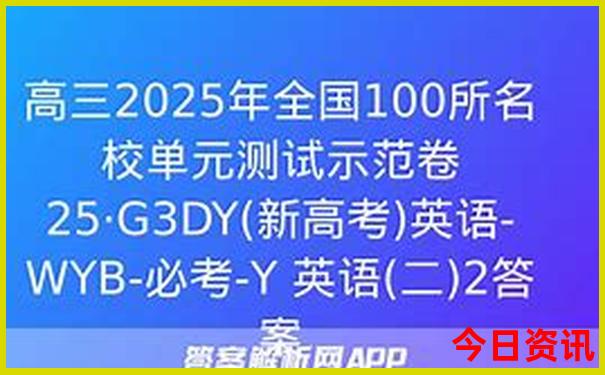 长沙哪些地方适合带小朋友去玩