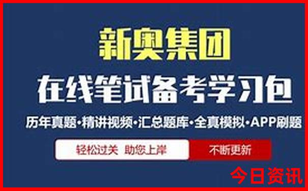 附近哪里有小孩子玩的地方
