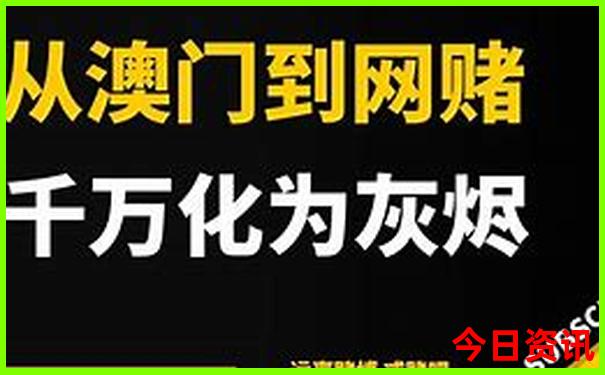 中国哪个地方物价最低