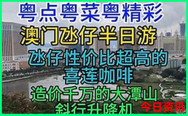 带孩子上海旅游攻略必去景点