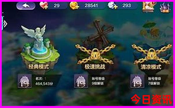 鄂州市景点排行榜前十名