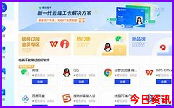 三门峡旅游景点推荐