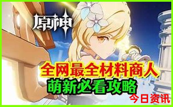 去秦皇岛玩在北戴河下还是秦皇岛