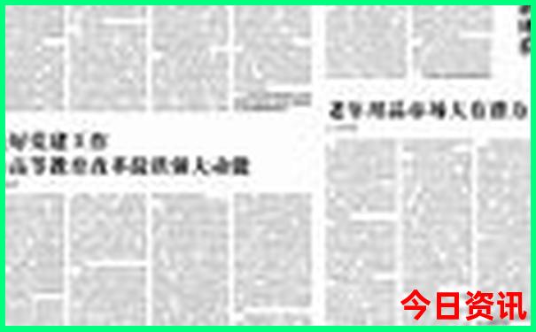 柯桥附近景点有哪些好玩的地方