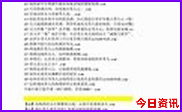 广西哪个城市好玩