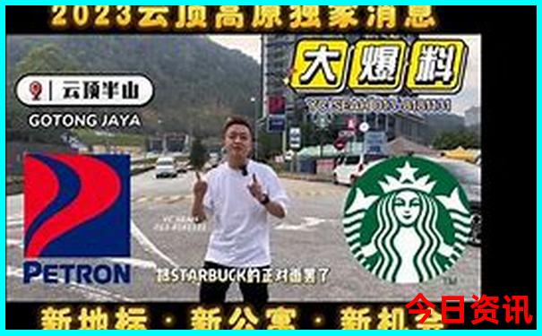 十大海边度假胜地