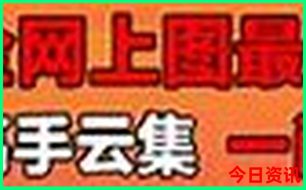 云南最佳找媳妇的地方