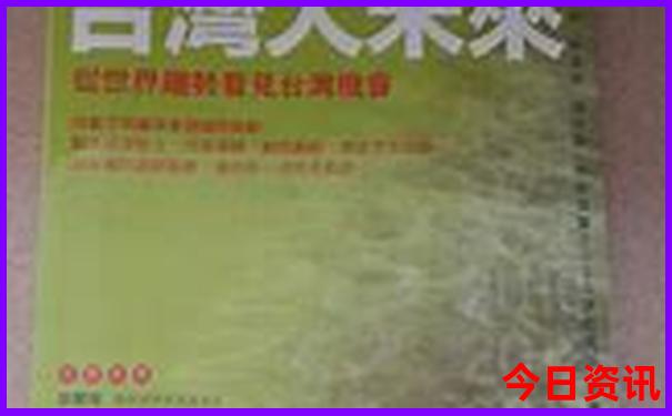 安岳那里好玩的地方
