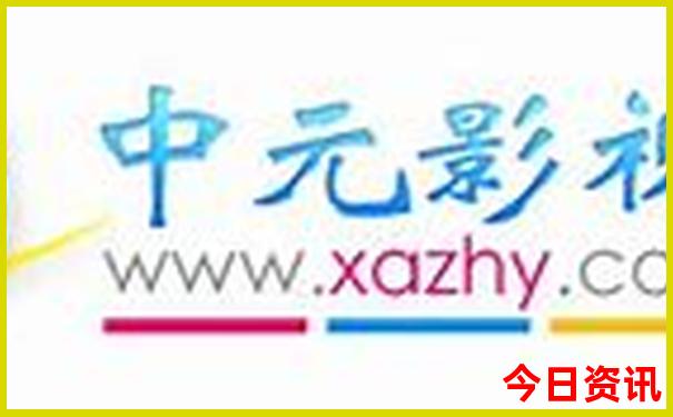 北京四日游最佳方案
