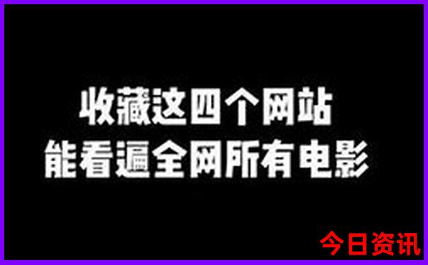 黄龙溪古镇好玩吗