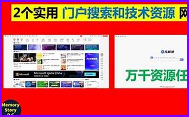 宁县旅游必去十大景点