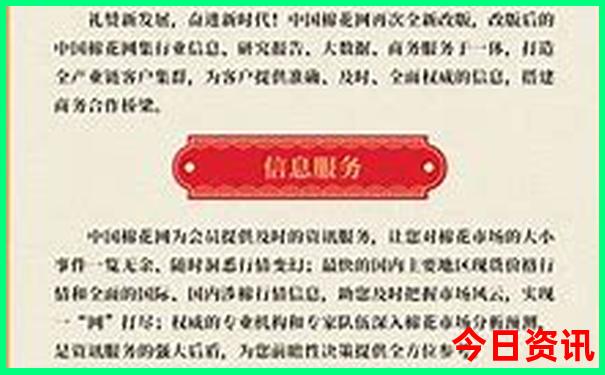 哪里是避暑的好去处