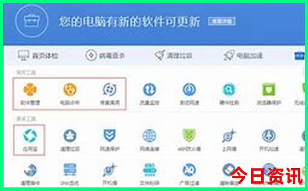 到云南旅游自由行路线