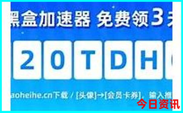 江西到北京旅游团报价表