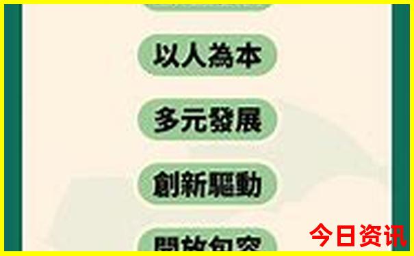 一生必游国内10大景点