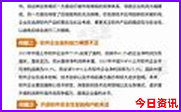 带小孩去西安哪里玩比较合适