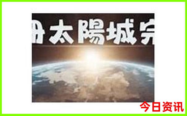 云南避暑的地方有哪些