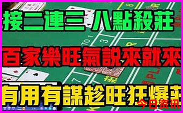 成都晚上可以去的景点