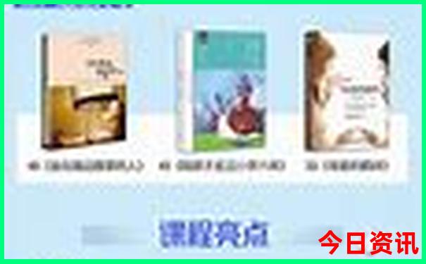 沂州古城游玩攻略
