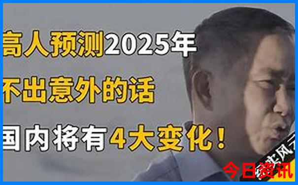 重庆夏天有哪些好玩的地方