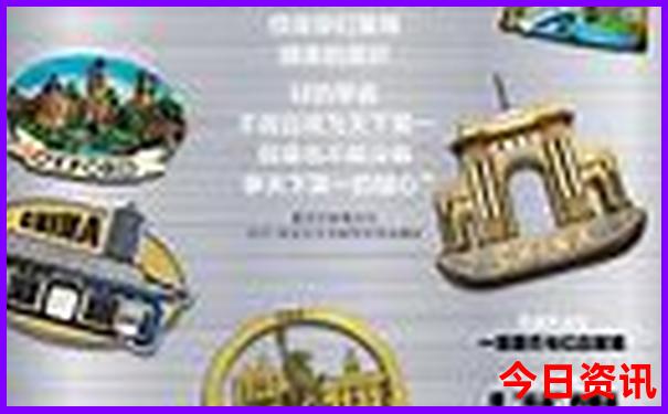 海陵岛旅游景点攻略详细