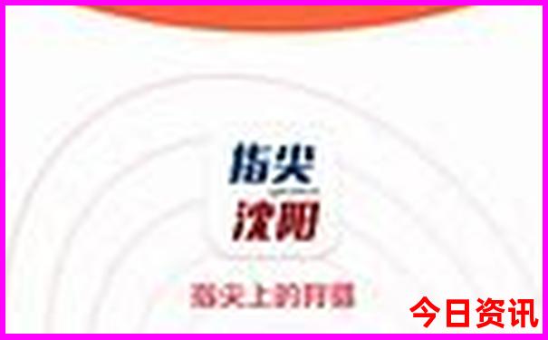 适合暑假旅游的地方有哪些