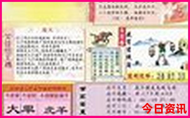 延边自驾游去哪里好玩