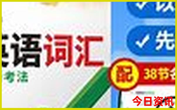 7月份哪天宜出行