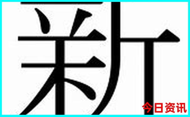 8月亲子旅游最佳去处
