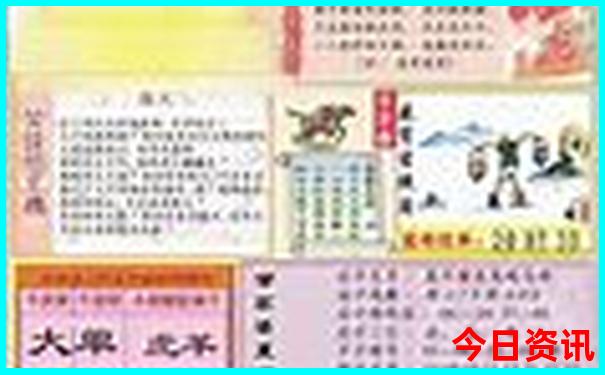 正月去哪里旅游比较好
