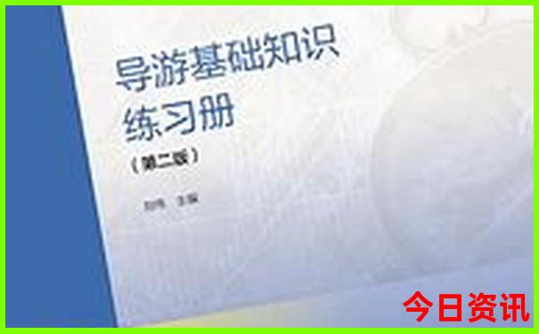 七月份去哪里旅游最好