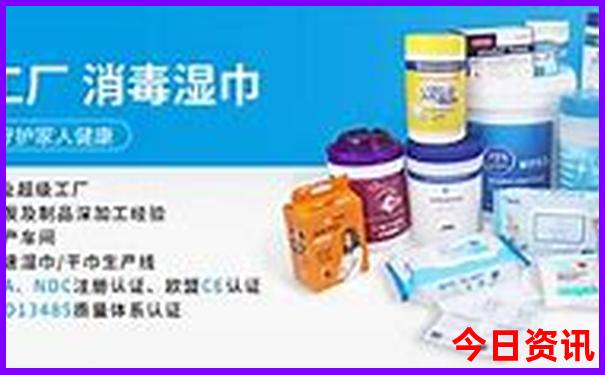 绵阳玩的地方有哪些地方