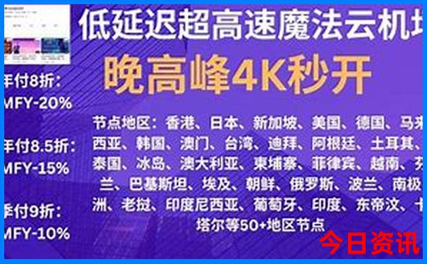 龙桥河景区景点介绍