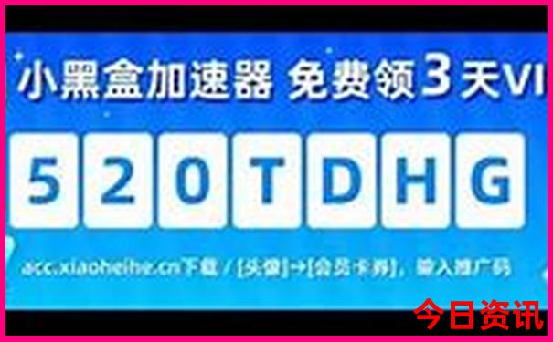 2025新澳门开奖查询结果