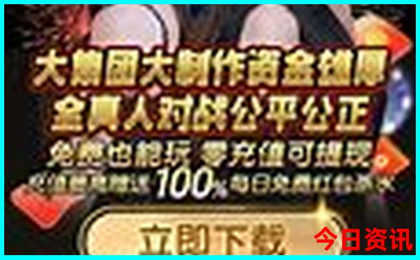 夏天到哪里旅游好