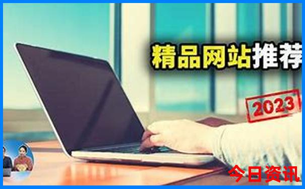 暑期那里旅游比较好