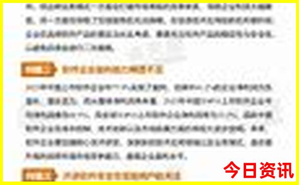 三里屯必去三个景点