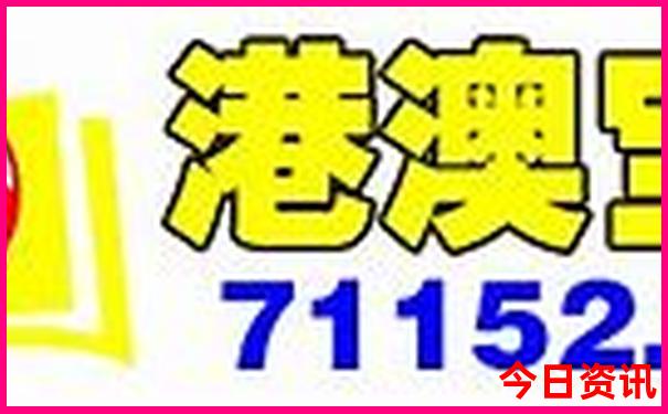 冬天去哪里旅游合适